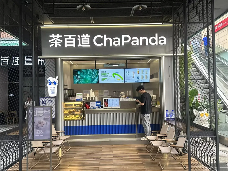 43寸餐飲廣告機(jī)
